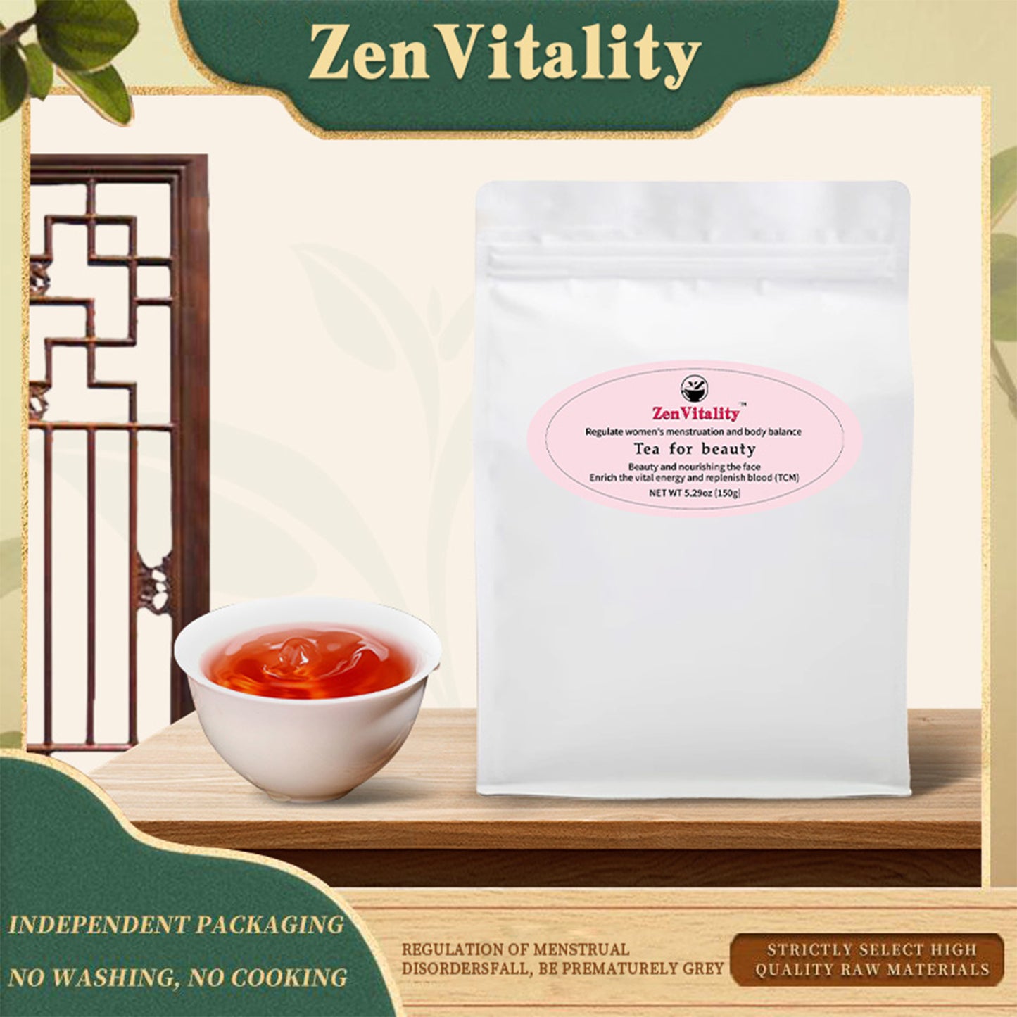 Tea for Beauty- Brown Sugar Ginger Jujube Tea